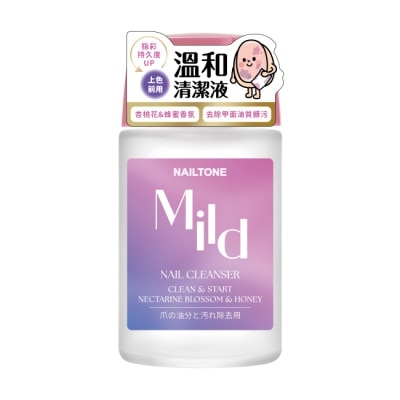NAILTONE NAILTONE 溫和淨化潔甲液 (60mL) NR-12