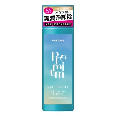NAILTONE NAILTONE 極護潤澤去光水 (100mL) NR-14
