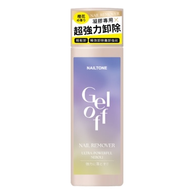 NAILTONE NAILTONE 極致潔淨凝膠專用去光水 (100mL) NR-15