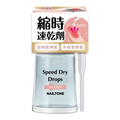NAILTONE NAILTONE 縮時速乾劑 (12mL) ZE-4