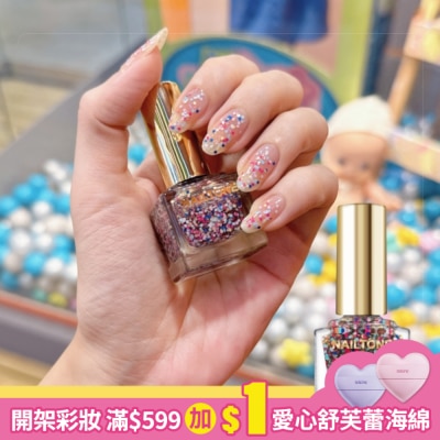 NAILTONE NAILTONE 持久引力指甲油 (雷根糖) (10mL) N125