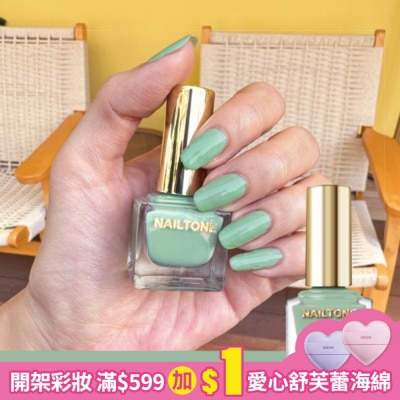 NAILTONE NAILTONE 持久引力指甲油 (薄荷雪糕) (10mL) N131