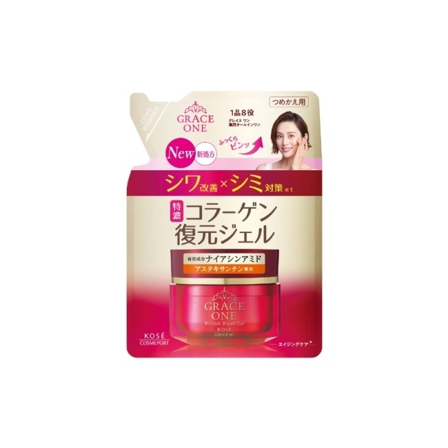 KOSE 極上活妍 特濃彈力保濕凝霜EX補充包90g (保濕小紅瓶/8小時強效保濕/瞬效彈潤/淡化歲月痕跡)