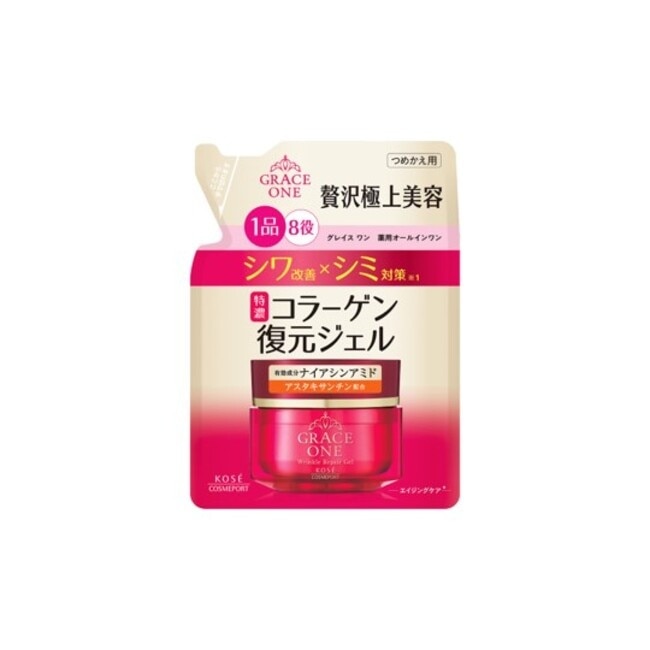 KOSE 極上活妍 特濃彈力保濕凝霜EX補充包90g (保濕小紅瓶/8小時強效保濕/瞬效彈潤/淡化歲月痕跡)