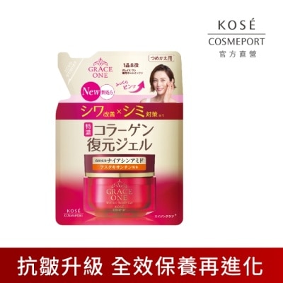 KOSECOSMEPORT KOSE 極上活妍 特濃彈力保濕凝霜EX補充包90g (保濕小紅瓶/8小時強效保濕/瞬效彈潤/淡化歲月痕跡)