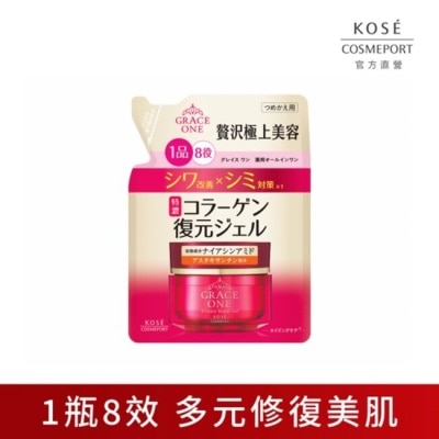 KOSE COSMEPORT - KOSE 極上活妍 特濃彈力保濕凝霜EX補充包90g (保濕小紅瓶/8小時強效保濕/瞬效彈潤/淡化歲月痕跡)