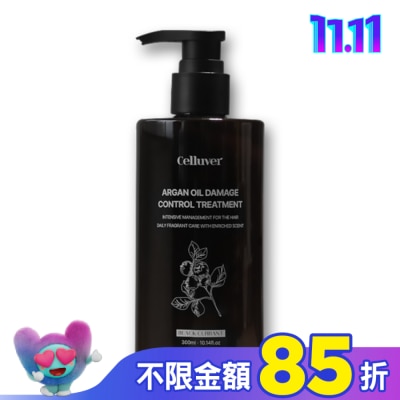 CELLUVER CELLUVER 瑟路菲 22氨基酸沙龍髮膜護髮素 繆思領域氣場茉玫香