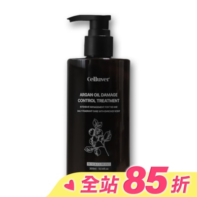 CELLUVER CELLUVER 瑟路菲 22氨基酸沙龍髮膜護髮素 繆思領域氣場茉玫香