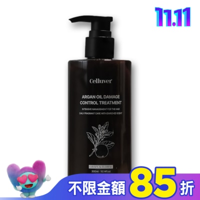 CELLUVER CELLUVER 瑟路菲 22氨基酸沙龍髮膜護髮素 紗凝光年迷幻檸玫香