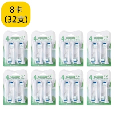 PHILIPS PHILIPS深層清潔刷頭(相容HX3/6/8/9全系列通用)8卡 CME-YH-732