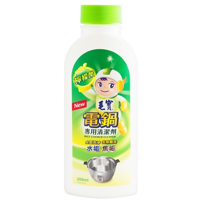 毛寶電鍋清潔劑200ml