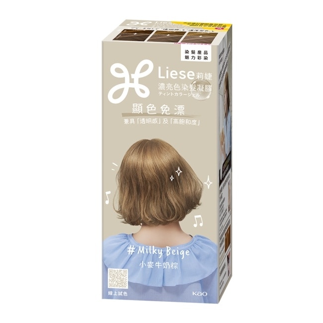 莉婕 濃亮色染髮凝膠 小麥牛奶棕