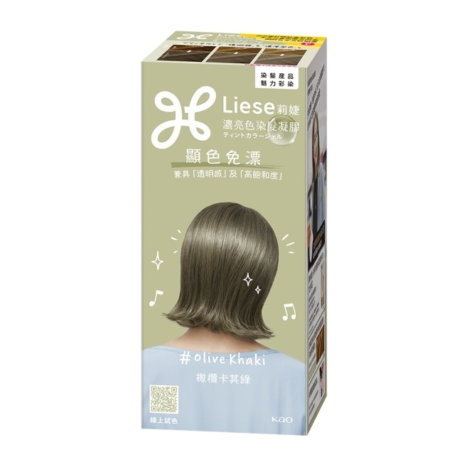 莉婕 濃亮色染髮凝膠 橄欖卡其綠