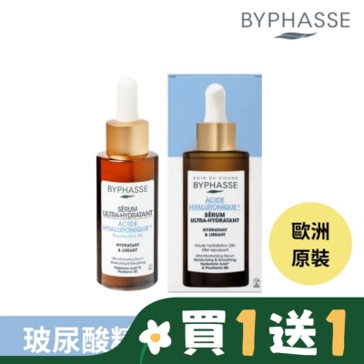 BYPHASSE BYPHASSE蓓昂斯 玻尿酸極致保濕精華液50ml
