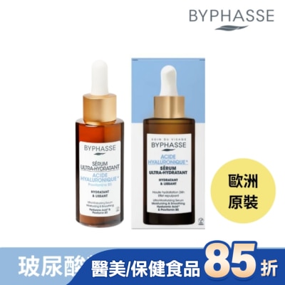 BYPHASSE BYPHASSE蓓昂斯 玻尿酸極致保濕精華液50ml