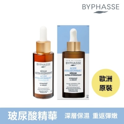 BYPHASSE BYPHASSE蓓昂斯 玻尿酸極致保濕精華液50ml