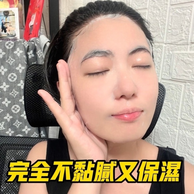 【W修護保養】蝸牛特潤修護面膜12片+激光煥白亮膚面膜8片