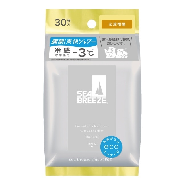 SEA BREEZE臉&身體兩用 涼感濕巾30入_沁涼柑橘