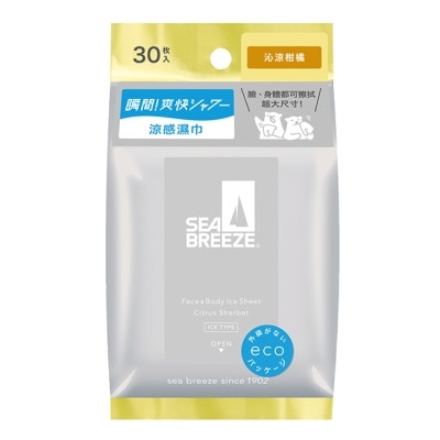 SEA BREEZE SEA BREEZE臉&身體兩用 涼感濕巾30入_沁涼柑橘