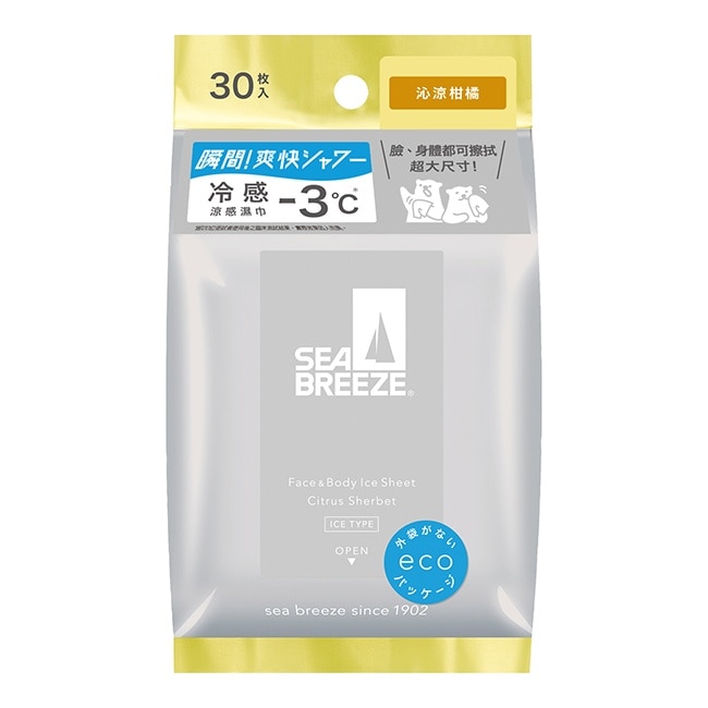 SEA BREEZE臉&身體兩用 涼感濕巾30入_沁涼柑橘