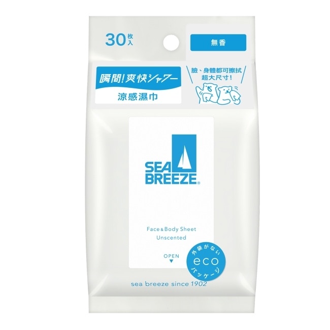 SEA BREEZE臉&身體兩用 涼感濕巾30入_無香