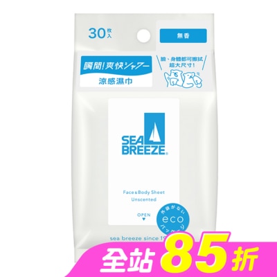 SEA BREEZE - SEA BREEZE臉&身體兩用 涼感濕巾30入_無香