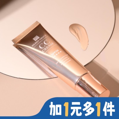 EILEENGRACE 妍霓絲晶靈光感CC霜30ml