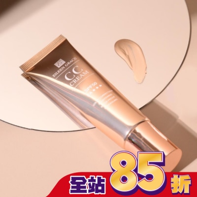 EILEENGRACE 妍霓絲晶靈光感CC霜30ml