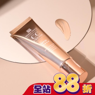 EILEENGRACE 妍霓絲晶靈光感CC霜30ml