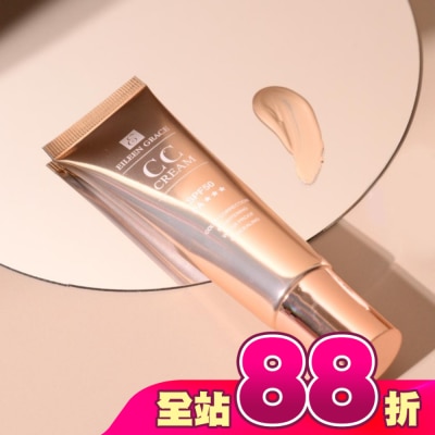 EILEENGRACE - 妍霓絲晶靈光感CC霜30ml