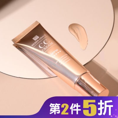 EILEENGRACE 妍霓絲晶靈光感CC霜30ml