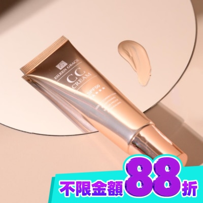 EILEENGRACE 妍霓絲晶靈光感CC霜30ml image