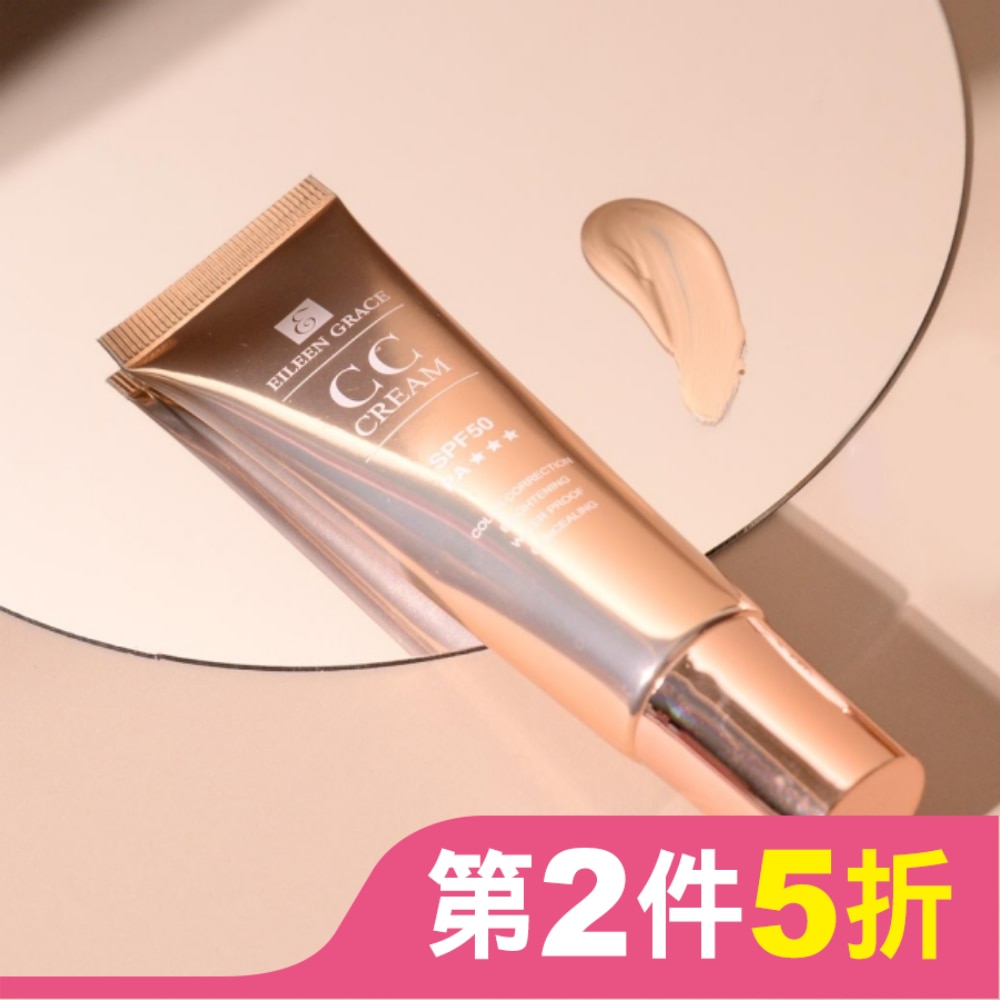 妍霓絲晶靈光感CC霜30ml