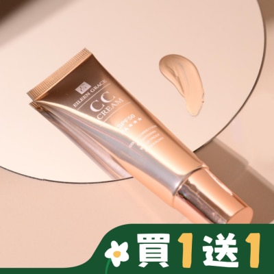 EILEENGRACE 妍霓絲晶靈光感CC霜30ml