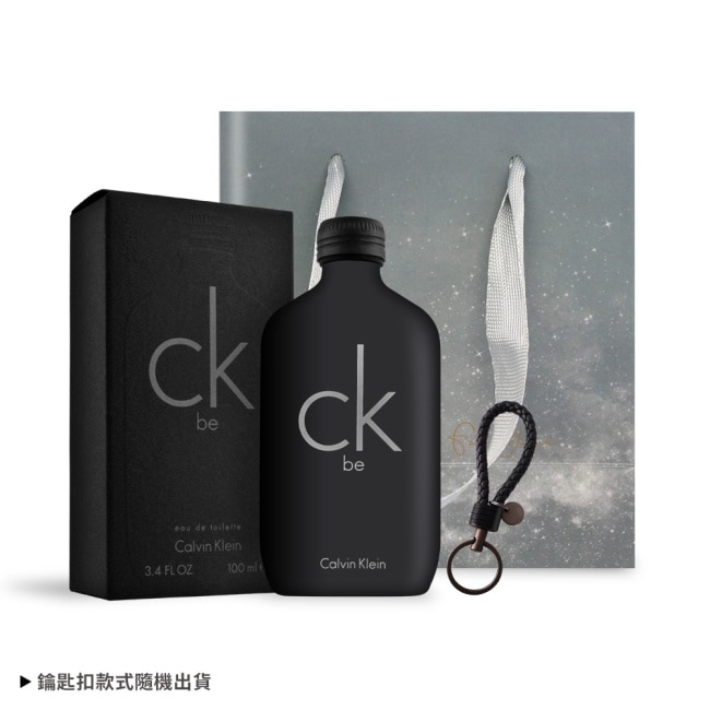 Calvin Klein ck be淡香水情人節獻禮組(附提袋)-專櫃公司貨