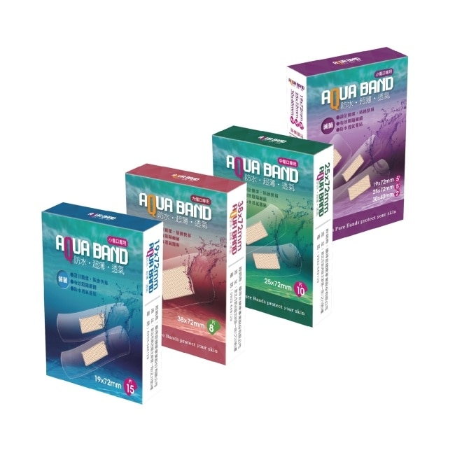 敷立舒醫療用貼布(滅菌)中傷口專用10片