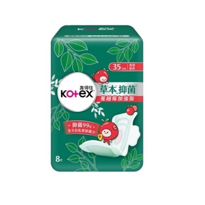 KOTEX靠得住 靠得住草本抑菌加強版夜薄35cm8片