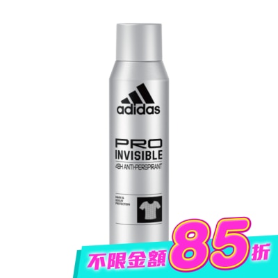 愛迪達 adidas - 愛迪達男性制汗爽身噴霧(無痕乾爽) 150ml image