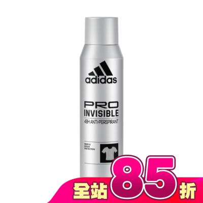 愛迪達 adidas - 愛迪達男性制汗爽身噴霧(無痕乾爽) 150ml