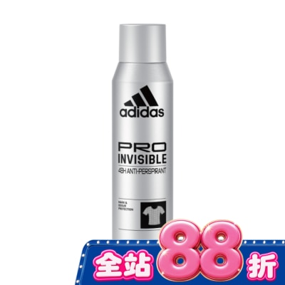 愛迪達 adidas 愛迪達男性制汗爽身噴霧(無痕乾爽) 150ml image