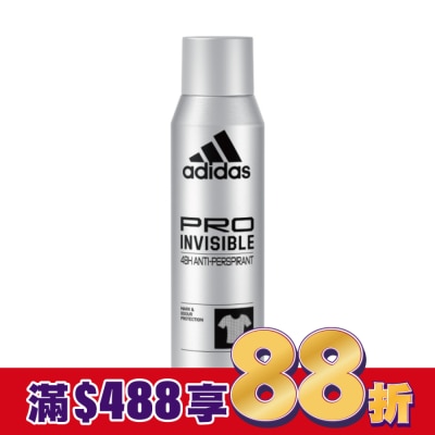 愛迪達 adidas 愛迪達男性制汗爽身噴霧(無痕乾爽) 150ml