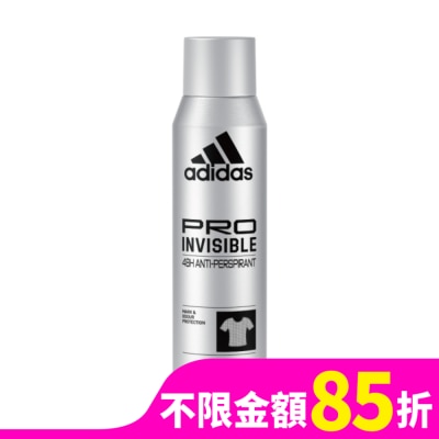 愛迪達 adidas 愛迪達男性制汗爽身噴霧(無痕乾爽) 150ml