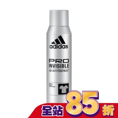 愛迪達 adidas 愛迪達男性制汗爽身噴霧(無痕乾爽) 150ml