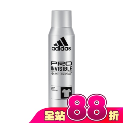 愛迪達 adidas - 愛迪達男性制汗爽身噴霧(無痕乾爽) 150ml