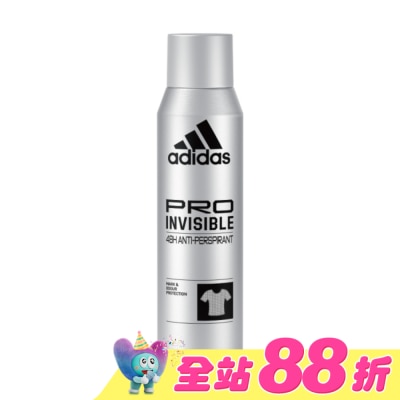 愛迪達 adidas - 愛迪達男性制汗爽身噴霧(無痕乾爽) 150ml