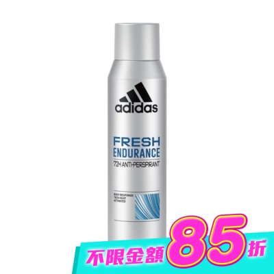 愛迪達 adidas - 愛迪達男性制汗爽身噴霧(清爽長效) 150ml image