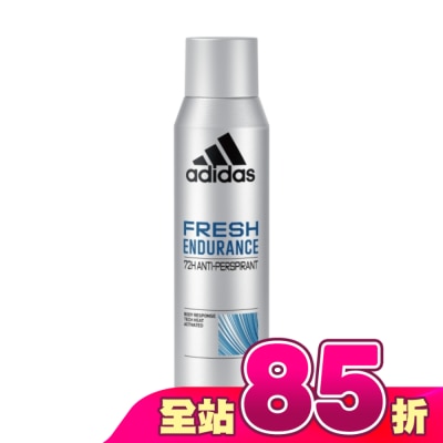 愛迪達 adidas - 愛迪達男性制汗爽身噴霧(清爽長效) 150ml