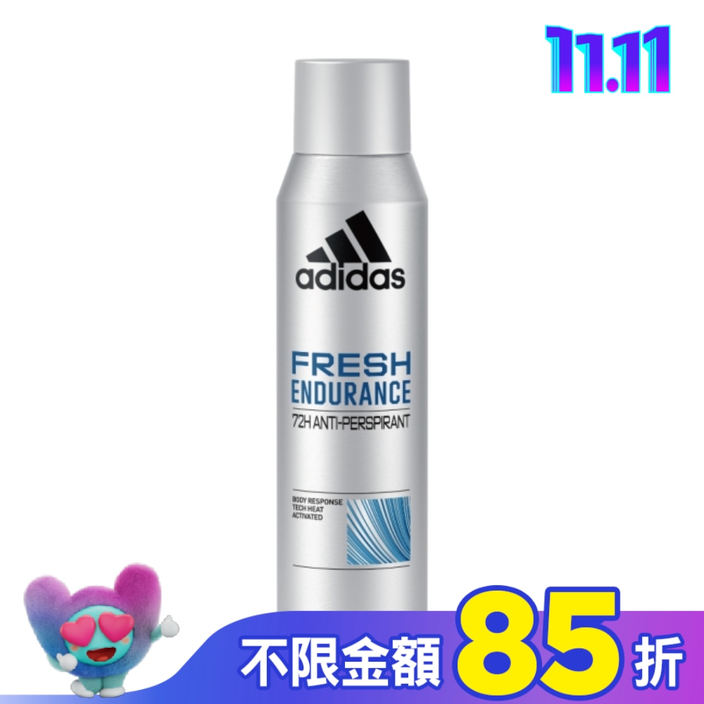 愛迪達男性制汗爽身噴霧(清爽長效) 150ml