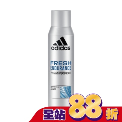 愛迪達 adidas - 愛迪達男性制汗爽身噴霧(清爽長效) 150ml