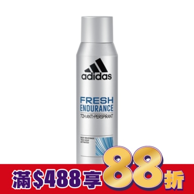 愛迪達 adidas 愛迪達男性制汗爽身噴霧(清爽長效) 150ml
